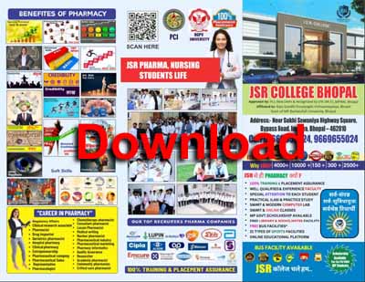 Download